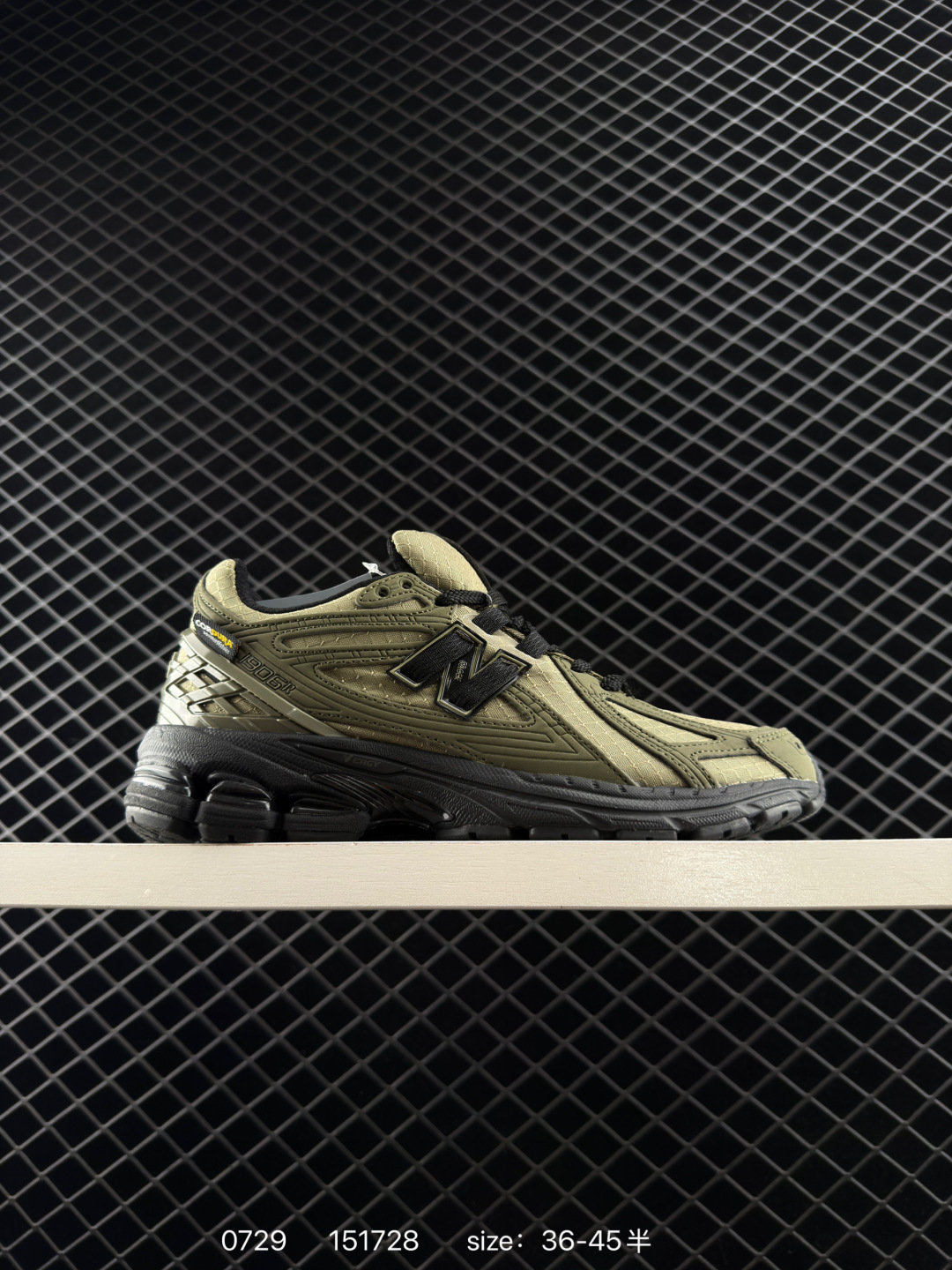 New Balance M1906 New Balance M1906